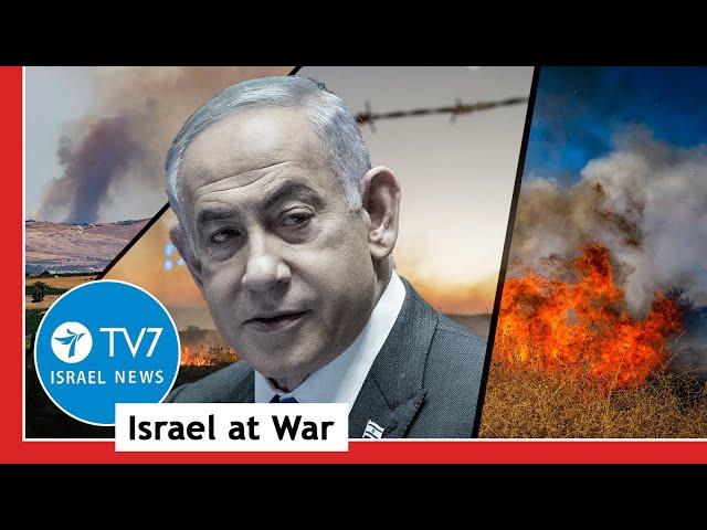 Islamist terror attack Israelis en masse in Amsterdam; Israel vows retribution TV7 Israel News 08.11