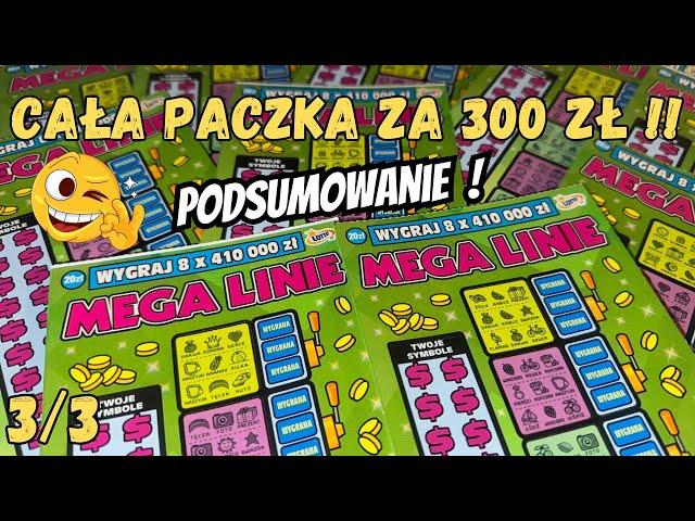 ZDRAPKI LOTTOPACZKA MEGA LINII - PODSUMOWANIE ! #zdrapki #lottery #wygrana #scratchcards #lotto