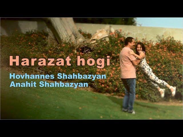 Hovhannes Shahbazyan, Anahit Shahbazyan - Harazat Hogi | 2019