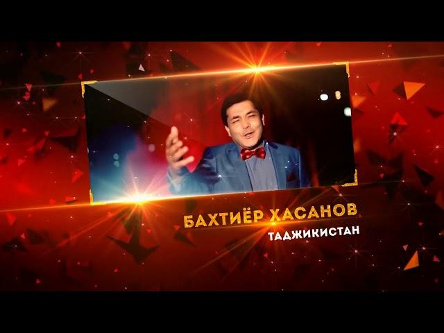 Премия "САЛОМ-2017 "Лучшая песня о родине" | Award "SALOM-2017