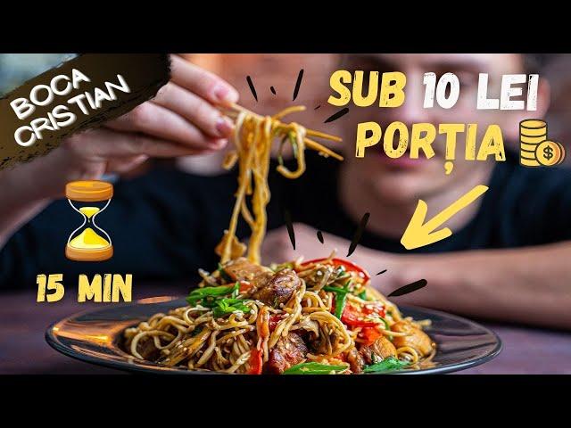 Noodles chinezești cu pui la buget (4k) | Boca Cristian