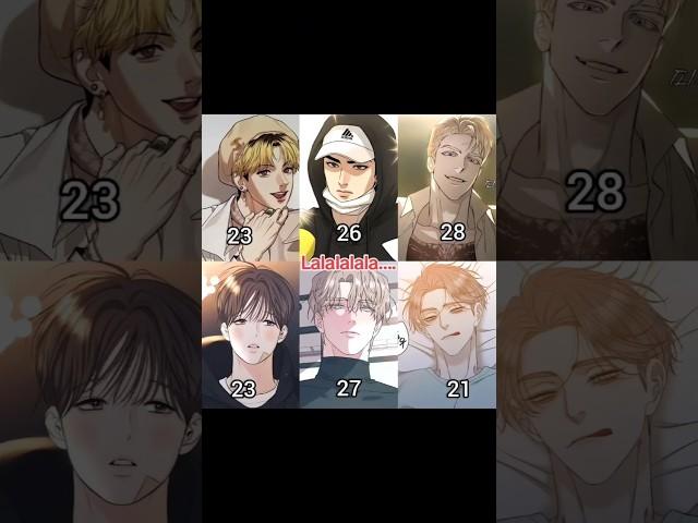 Not with the jinx #blmanhwaedit #manhwa #blmanhwarecommendation
