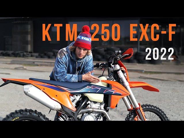 KTM 250 EXC-F 2022 - OFF ROAD обзор!!!