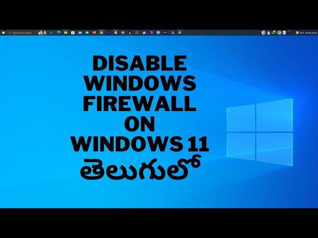 How to Disable/Enable Windows Firewall on Windows 11