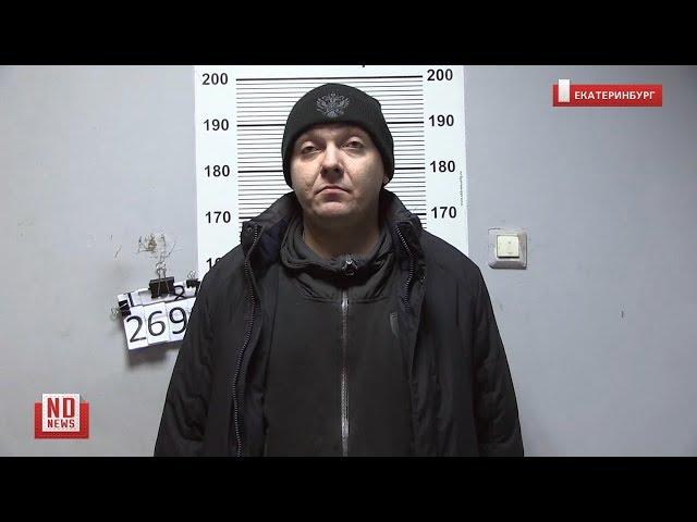 Драка в автобусе. Пассажир заявил, что воспитывал кондуктора