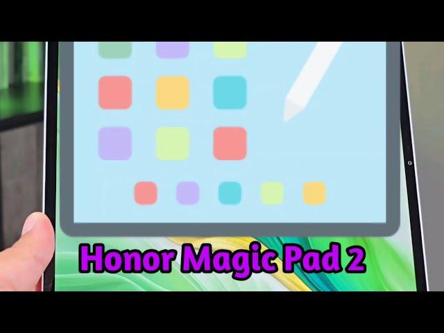 أفضل لوحيات #هونر | Honor Magic Pad2           #تقنية#ابل #ايفون #سامسونج  #جالكسي #السعودية #ترند