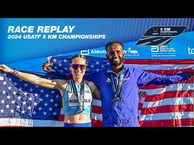 2024 USATF 5 km Championships | Race Replay