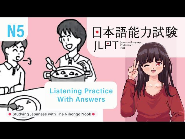 JAPANESE JLPT N5 CHOUKAI Listening Practice TEST 2023 with Answers (ちょうかい )