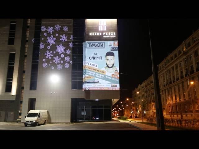 Световая реклама на зданиях проектор IMAGE LED OUTDOOR G5 (с право)