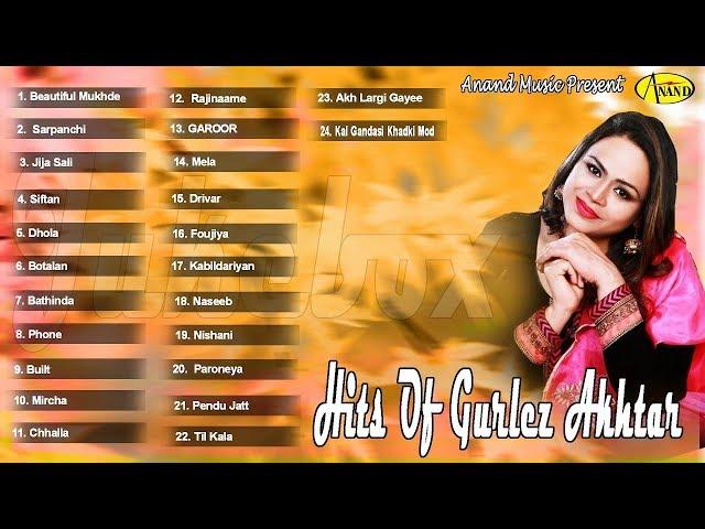 HITS OF GURLEJ AKHTAR | GURLEZ AKHTAR l LATEST PUNJABI SONGS 2019 JUST PUNJABI l NEW PUNJABI SONG