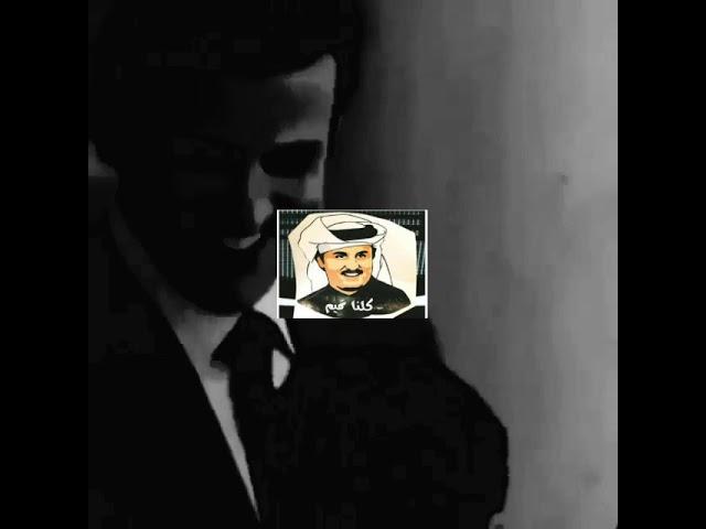 تميم المجد #