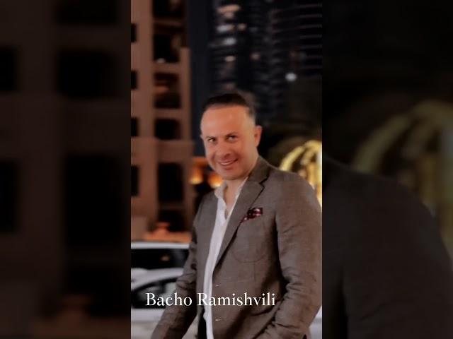 ეს ბედია / ბაჩო რამიშვილი მალე ახალი სიმღერის პრემიერა ანონსი