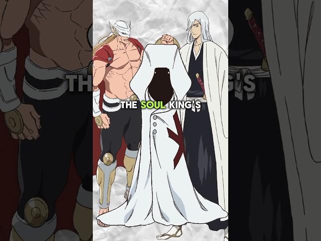 The Soul King's Body Parts Explained? #bleach #bleachanime #shorts