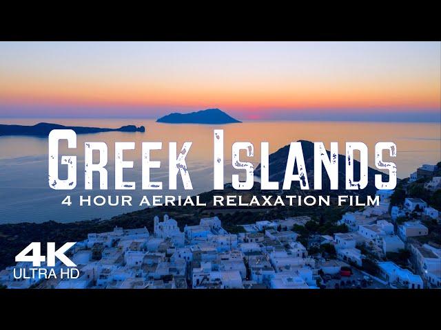 [4K] GREEK ISLANDS  4 Hour Aerial Drone Film  Study & Work Ambient Piano Relaxation GREECE