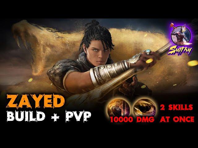 ️[ZAYED] DOUBLE CAST SATISFACTION - PVP / COMBO / BUILD - Black Desert Mobile Global Gameplay