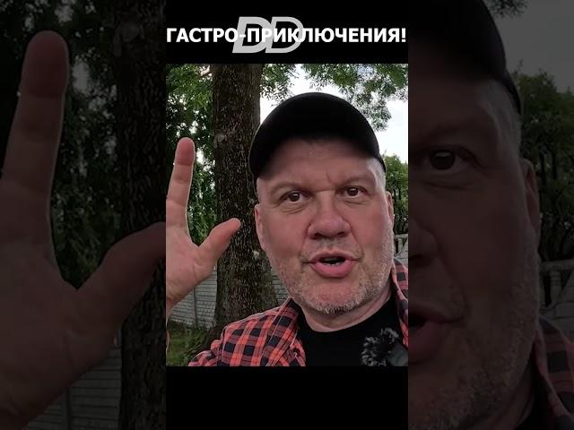 БЕЛАРУСЫ ТОЖЕ КОПТЯТ!!! #shorts
