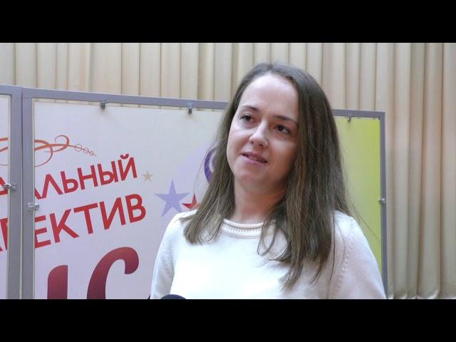 Танцевальная студия «Шанс»