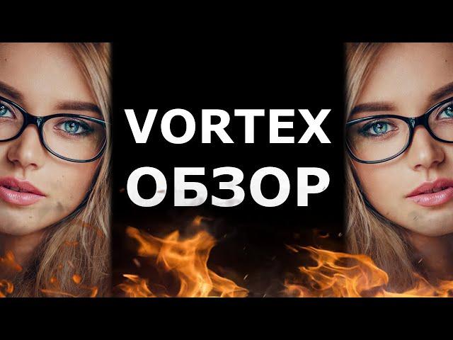 ИНДИКАТОР VORTEX НА БИНАРНЫХ ОПЦИОНАХ