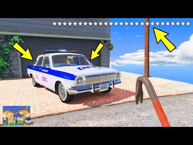 GTA 5 МОДЫ: 27 ЗВЁЗД РОЗЫСКА !! УГНАЛ РУССКУЮ ВОЛГУ 24 У ГЛУПЫХ КОПОВ...