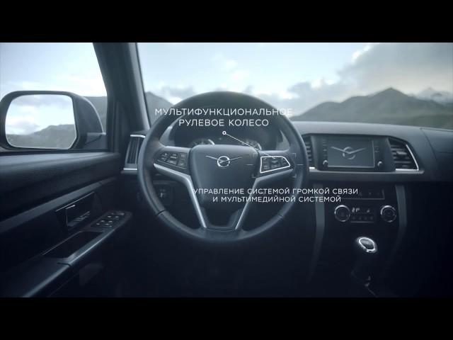Обновленный УАЗ Патриот - МУЛЬТИФУНКЦИОНАЛЬНЫЙ РУЛЬ