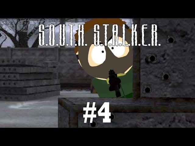 Южный Сталкер #4 - Зима в зоне
