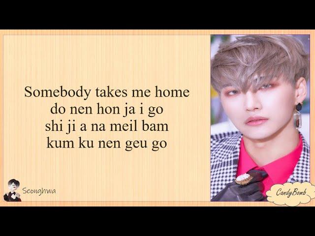 ATEEZ 'TAKE ME HOME' EASY LYRICS