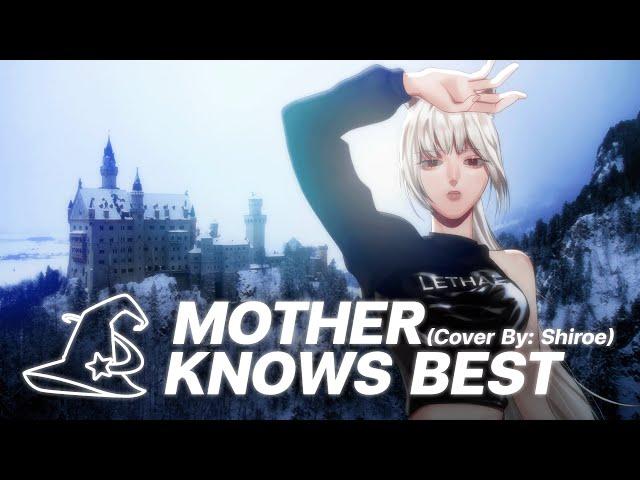 【#MJSF】Mother Knows Best (Cover) | Shiroe