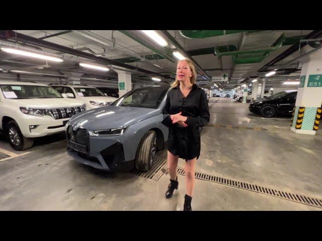 BMW iX - круто? Лиса рулит