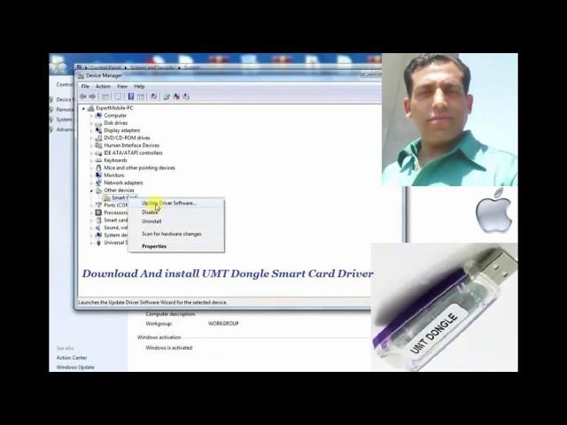 How To install UMT Dongle Smart Card Drivers