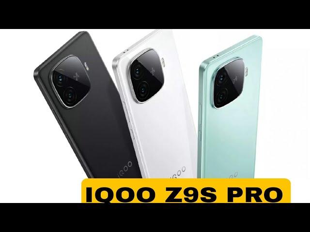 iQOO Z9s Pro 5G expected price in India|| iQOO Z9s series India launch date, price range