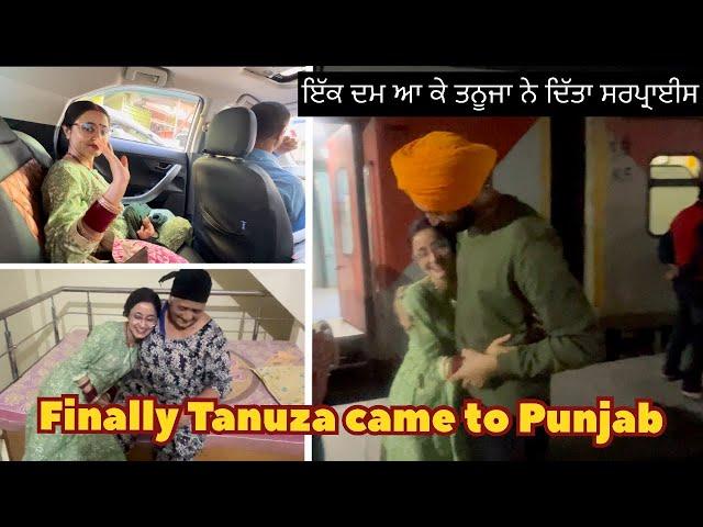 Finally Tanuza reached Punjab | ਤਨੂਜਾ ਆਈ ਵਾਪਿਸ ਪੰਜਾਬ | @sikkimgirl1998 #sikkim #punjabi #couple