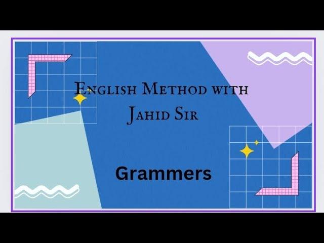 Basic English VS Advanced English Importance||Jahid Sir||