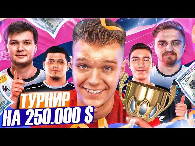 СМОТРИМ ФИНАЛ ТУРНИРА Игры Будущего VK Play: Warface + Лазертаг (СТРИМ)