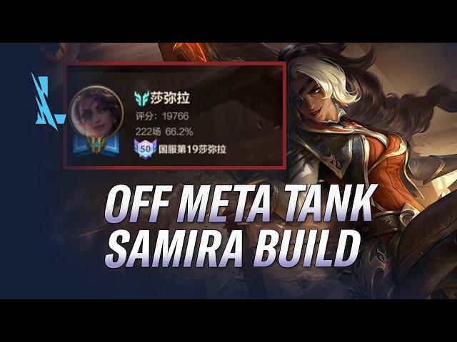 OFF META TANK SAMIRA BUILD! YOU ARE IMMORTAL! CHINESE SAMIRA IS COOKING | RiftGuides | WildRift