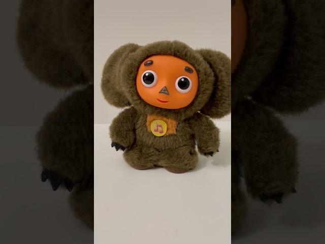 Cheburashka Russian Talking Doll