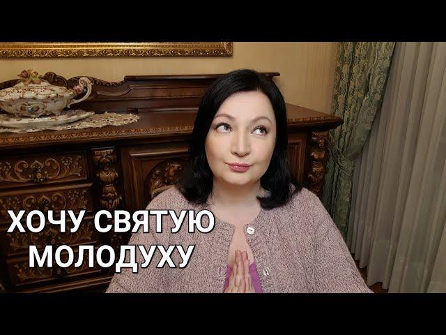 Деньги или ... деньги? // oxana ms  оксана мс жизнь во франции  новое видео