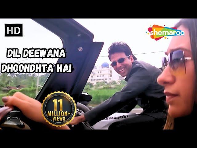 Dil Deewana Dhoondhta Hai | Akshay Kumar | Ek Rishtaa 2001 : The Bond Of Love Song | Kumar Sanu