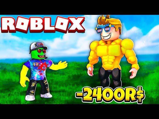 ПРОКАЧАЛ СЫНА в СИМУЛЯТОРЕ КАЧКА РОБЛОКС! Режим Lifting Simulator Roblox от Cool GAMES