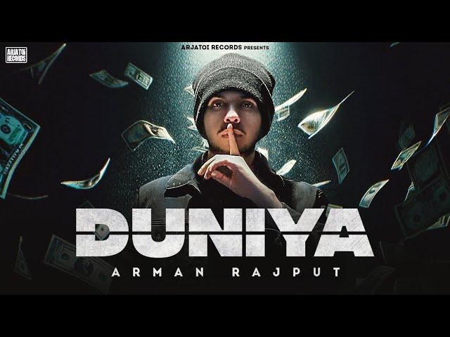 Arman Rajput - Duniya (Visualizer) Bobby Studio | Latest Punjabi Songs 2024 | Trending Artist