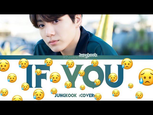 JUNGKOOK - IF YOU (Color Coded Lyrics|ПЕРЕВОД НА РУССКИЙ|КИРИЛЛИЗАЦИЯ) FF2COLORCODED