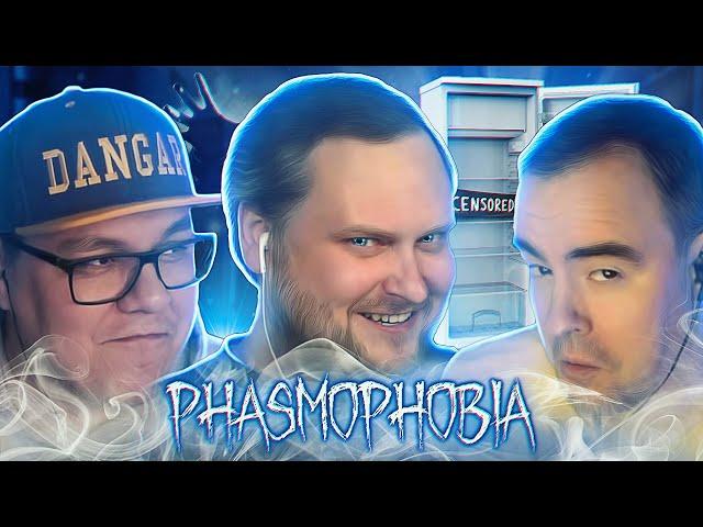 СМЕШНЫЕ МОМЕНТЫ С КУПЛИНОВЫМ ► Phasmophobia #7