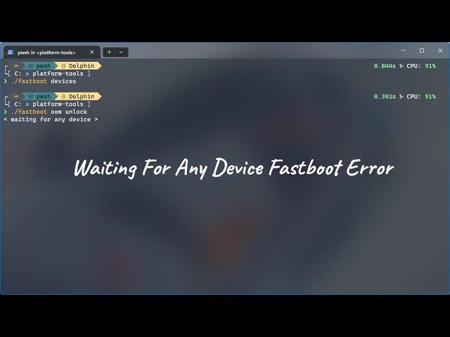 Fastboot Device Not Detected? Here's the FIX!