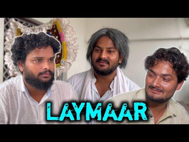 Laymaar || लयमार।| Unique Team || Ut