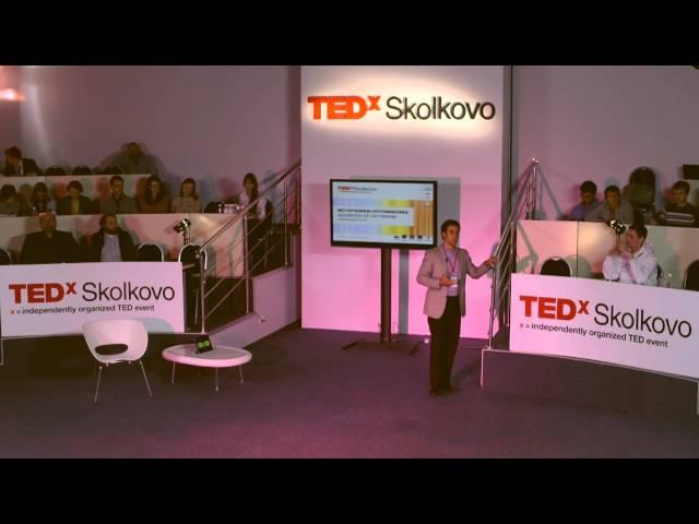 TEDxSkolkovo - Sergey Sirotenko - Is there any meaning in great sports? Ot it's just talking?