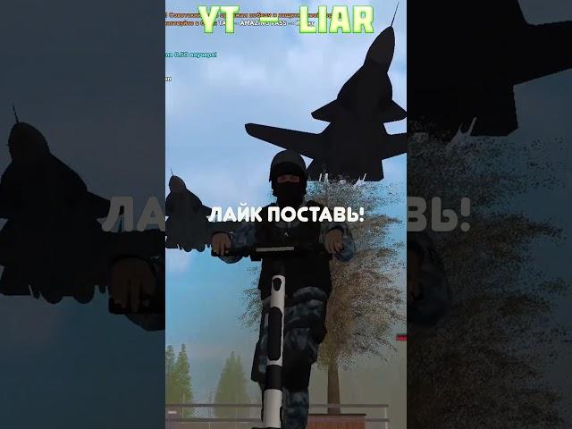 ПАРАД В ЧЕСТЬ 9 МАЯ ДЕНЬ ПОБЕДЫ AMAZING RP  #shorts #игры #gta5  #бой #gtacrmp #amazingrp #liargame