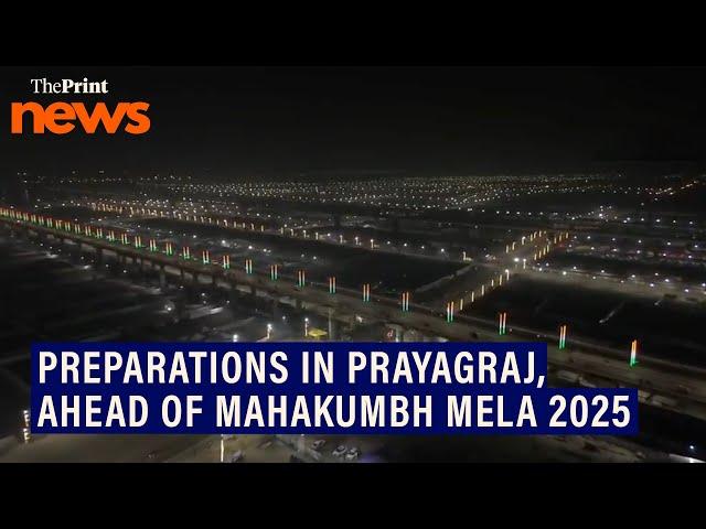 Drone visuals of preparations in Prayagraj, ahead of MahaKumbh Mela 2025