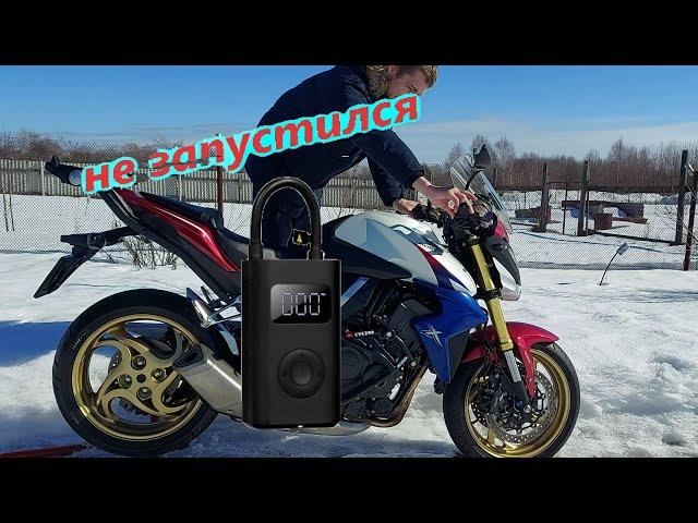 НЕ ЗАПУСТИЛСЯ ПОСЛЕ ЗИМЫ ,ПРЕДСЕЗОННЫЕ ТЕЛОДВИЖЕНИЯ , HONDA VFR 800 , МОТОКОМПРЕССОР