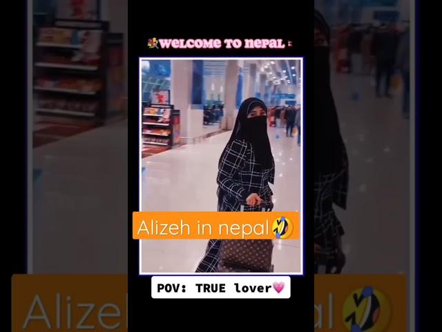 Alizeh in nepal. aayush and alizeh. #alizeh #love #aayush #trendingsong #tiktok #shorts #viralshort