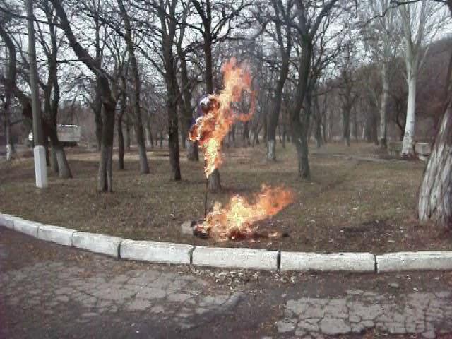 Масленица - 2020