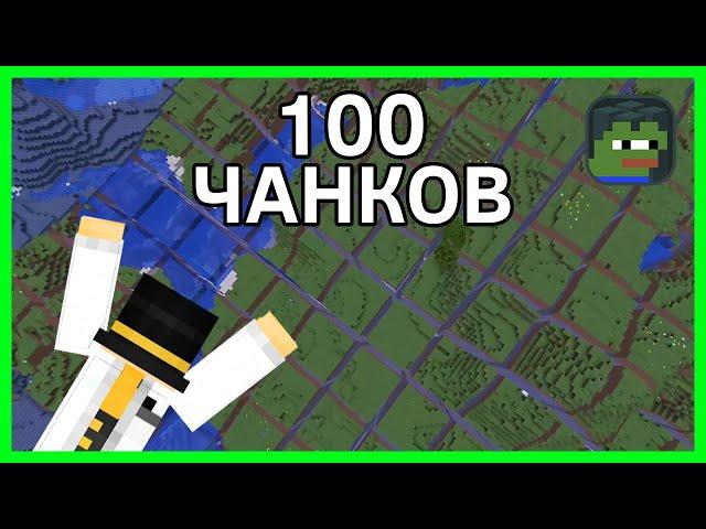 PWGood ЗАКРЫЛ 100 ИГРОКОВ В ЧАНКАХ || Эксперимент 16 || Нарезка со стрима PWGood